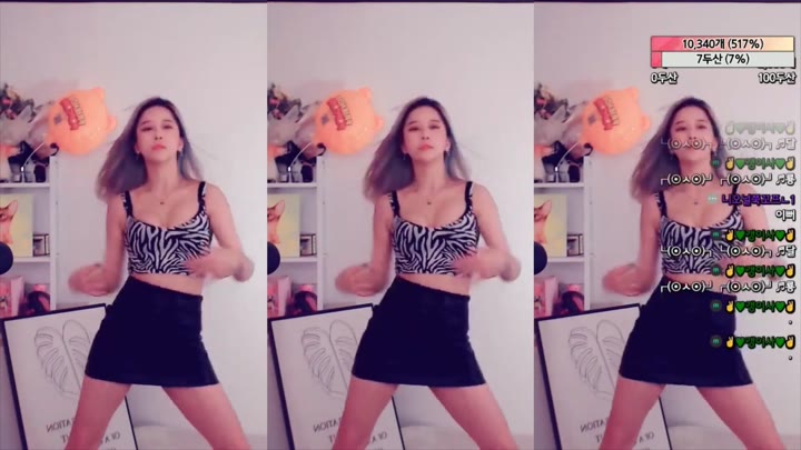 Watch Motor rock – Korean BJ hot dancing performance