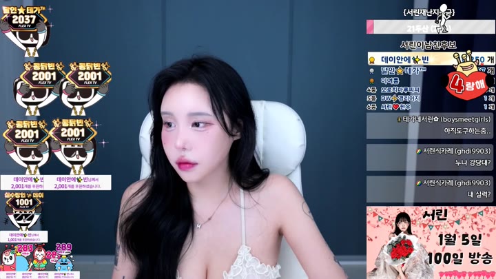 Watch boysmeetgirls 2022 12 27 18 26 46