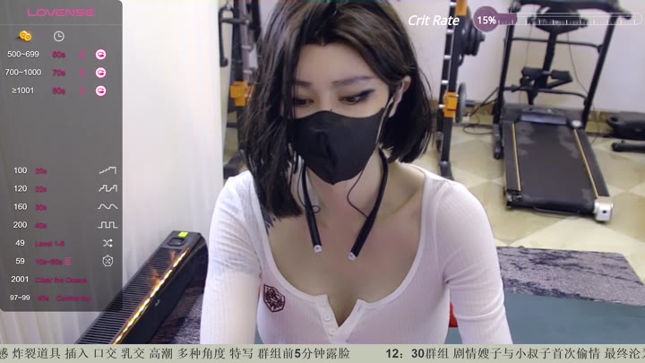 Watch sc 610heizhen 202311251808