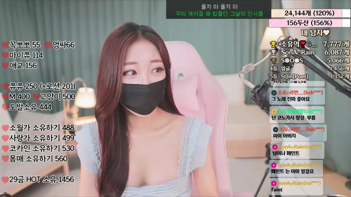 Watch bongbong486 2023 01 10 16 41 10
