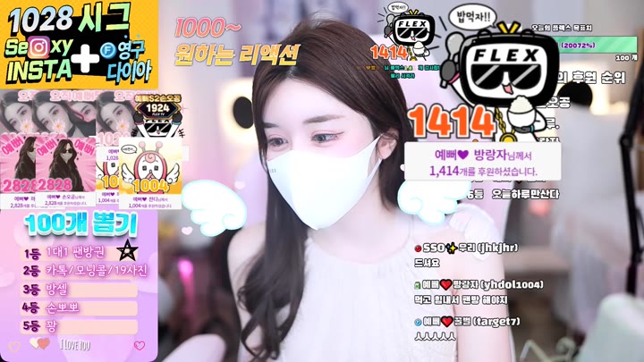 Watch livinn 2022 09 01 13 30 51