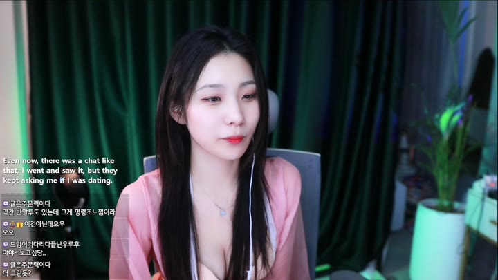 Watch Twitch-zhuvely95-20240211100150