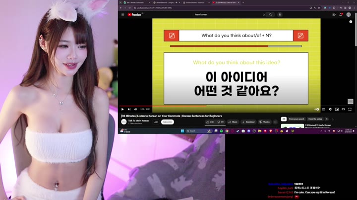 Watch Twitch-irissiri129-20240214170052