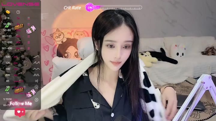 Watch sc meimei o 202401301120