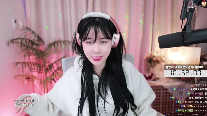 Watch Twitch-newna ya-20240301190545