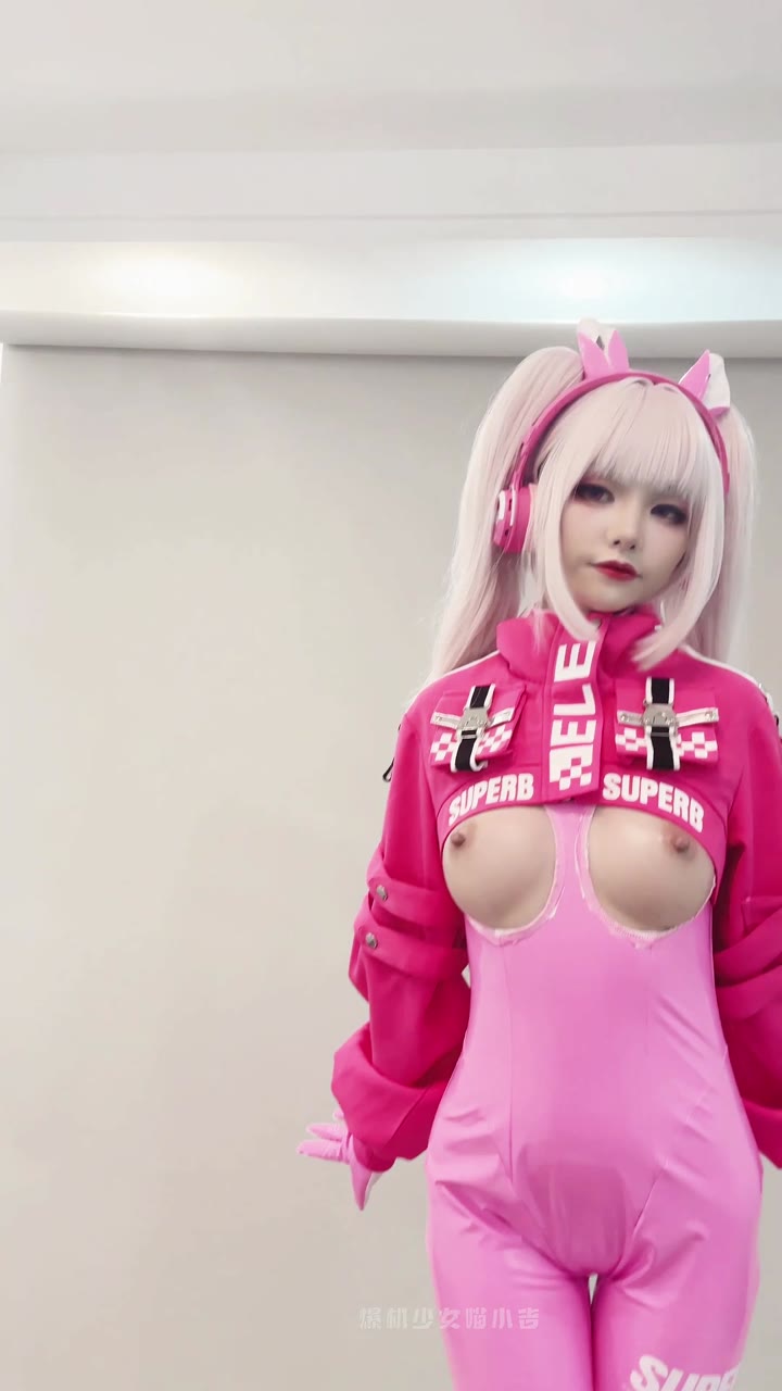 Watch Nekokoyoshi cosplay Alice