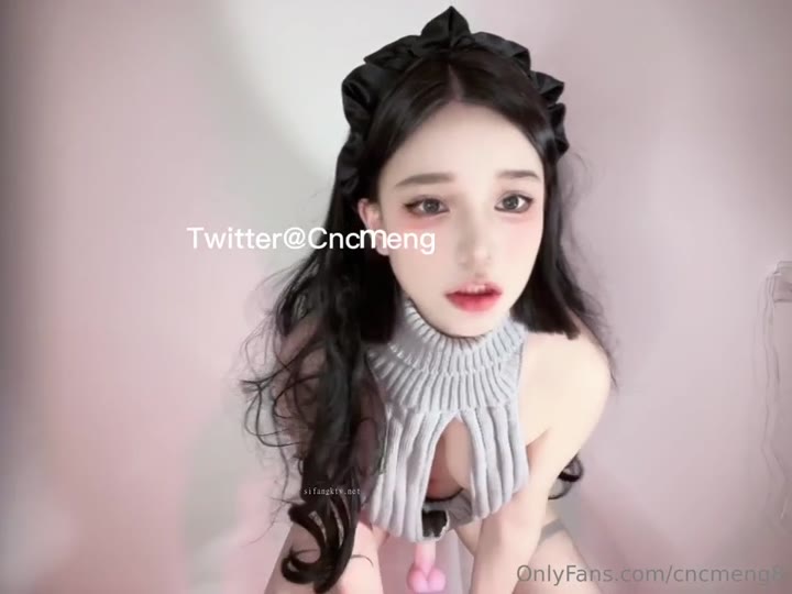 Watch Cncmeng8’s Pink Dildo: Hot and Leaked