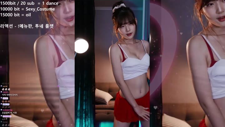 Watch golaniyule0 Twitch Sexy Dance Video 14