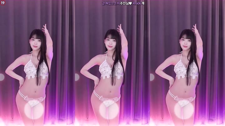 Watch Yin2618 Korean BJ Dance4: Actor’s Dancing Video Leaked
