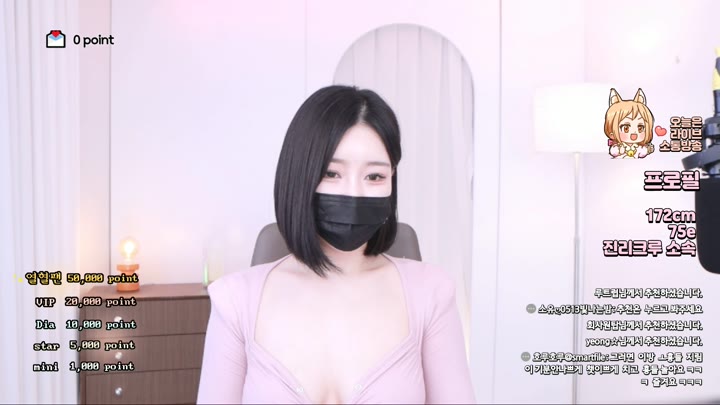 Watch 5721004 2023 04 27 13 05 51