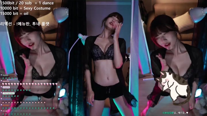 Watch golaniyule0 Twitch Sexy Dance Video 2