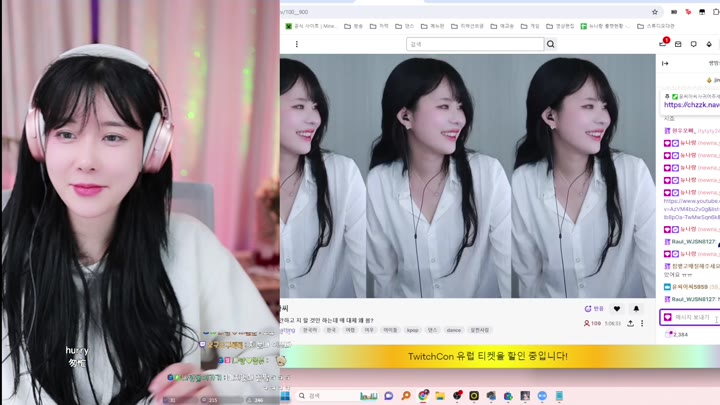 Watch Twitch-newna ya-20240301200704