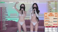 Watch KBJ-25020570 kbj25020570 mscrew33 20250118 – Mscrew33