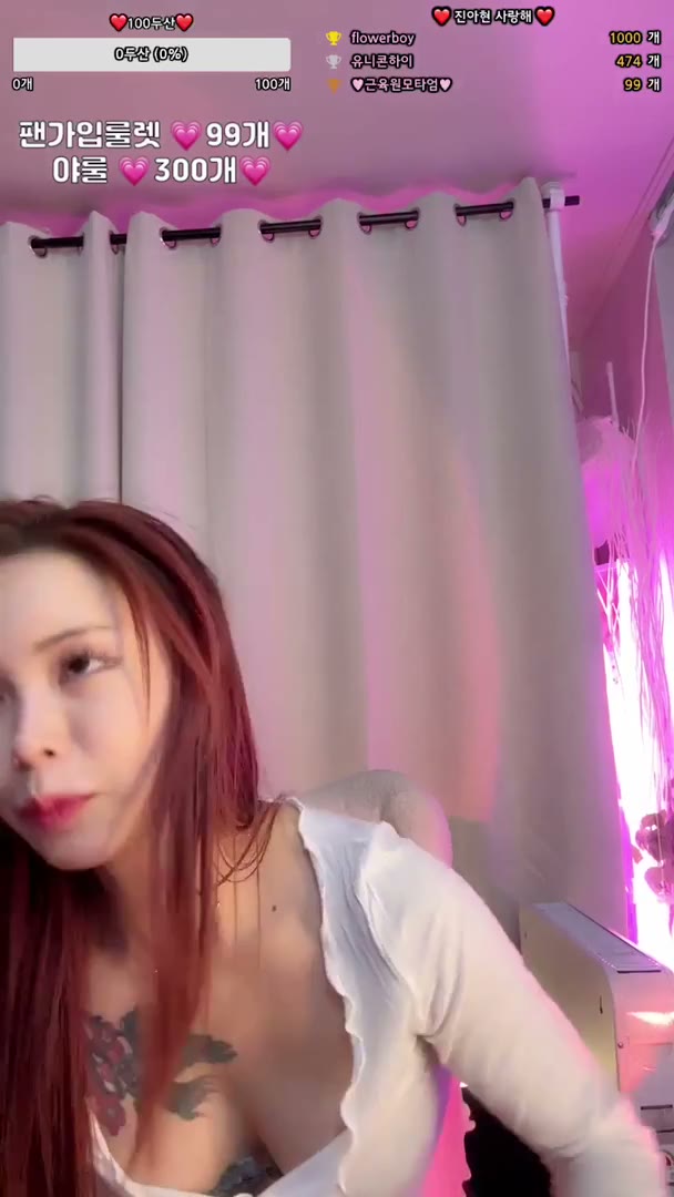 Watch kbj26012768 jiwoozw 20251028