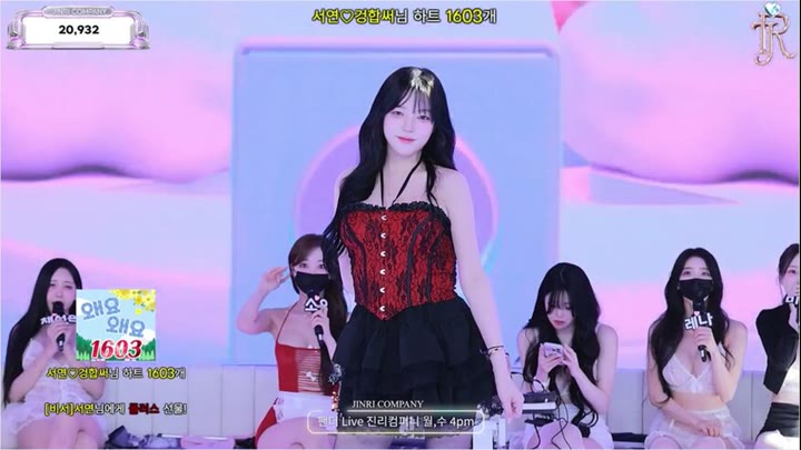 Watch kbj26070453 jinricp 20260626