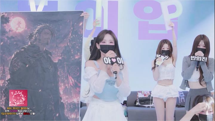 Watch kbj26070244 pandaclass 20260623
