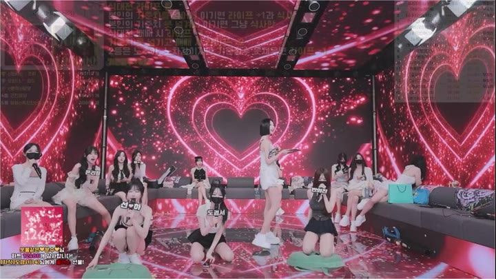 Watch kbj26070249 pandaclass 20260623
