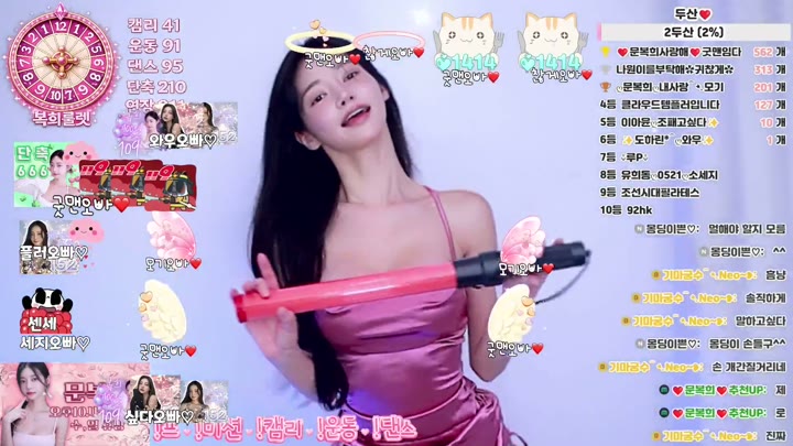 Watch Korean BJ pattern0309 2026-05-21