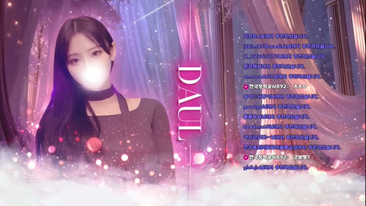Watch Korean BJ dawoori0 2026-05-18