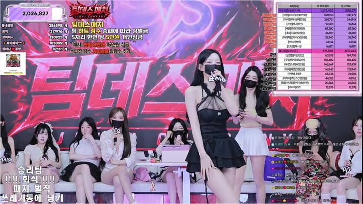 Watch kbj26070393 jinricp 20260624