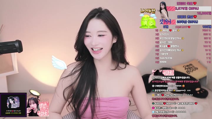 Watch Korean BJ ketyes98325 2026-05-29