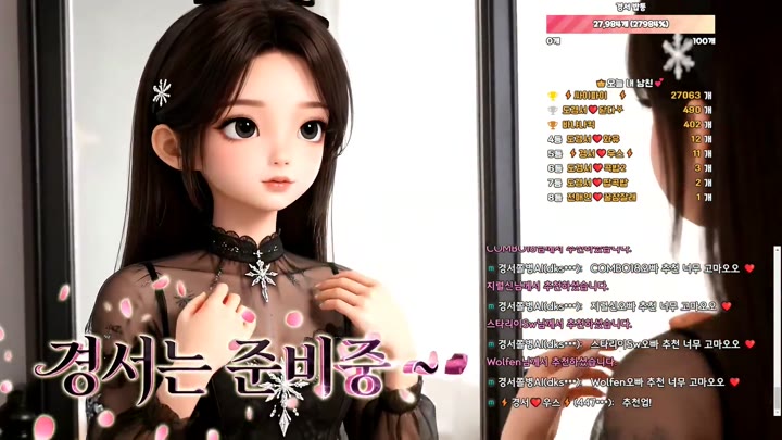 Watch kbj dks2003 2026-05-15